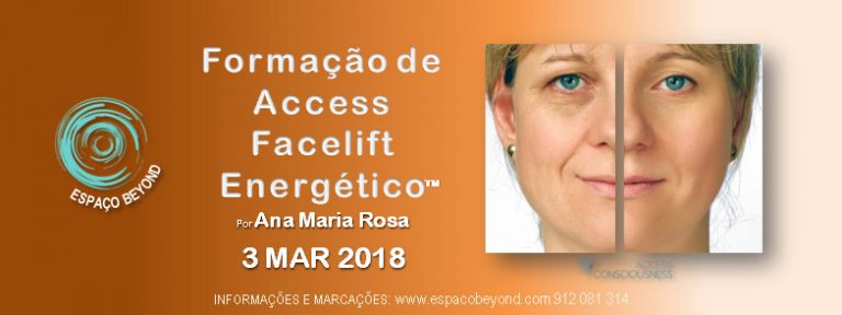 Access facelift схема